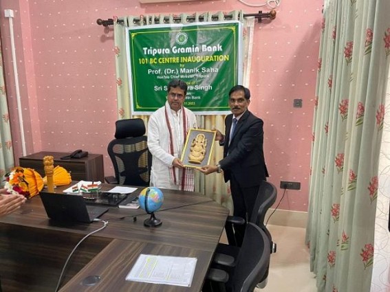 CM Manik Sasha inaugurated 101 Gramin Bank Correspondence CM Manik Sasha inaugurated 101 Gramin Bank Correspondence